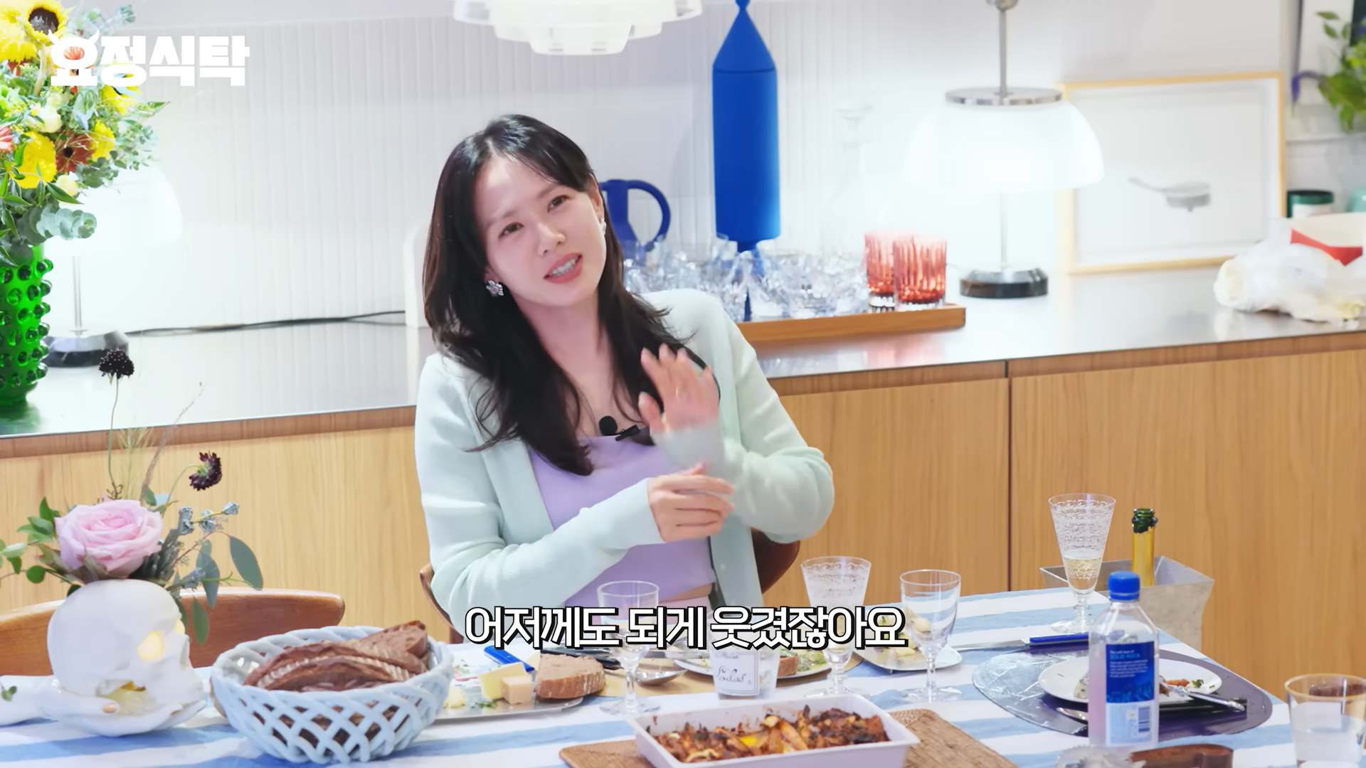 현빈,손예진 부부가 아이를 키우며 바쁘게 살다 문득 든 생각... | 인스티즈