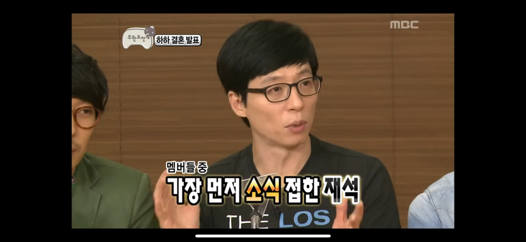 박명수 강호동 싸움썰 만큼이나 일관 된 진술 | 인스티즈