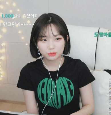 나의 아저씨 거품논란에 대해 해명(?)하는 이선균 | 인스티즈