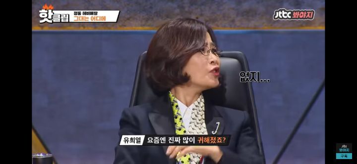 이선희 선생님 음악 취향전 멤버 공개된 하이브 걸그룹 '르세라핌'...jpg | 인스티즈