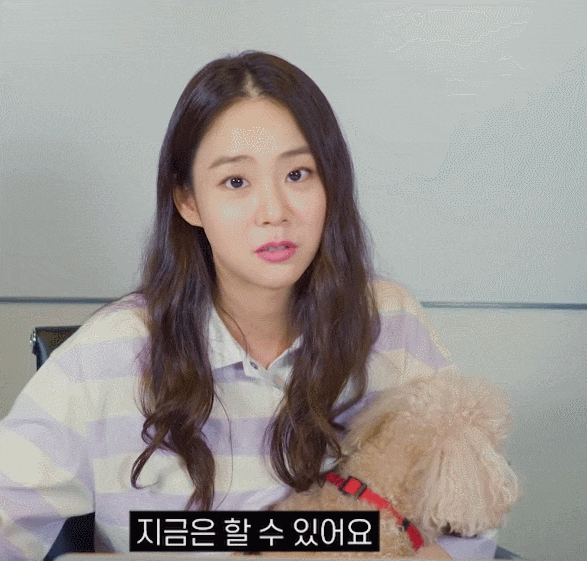 윙크를 잘 못했었다는 한승연.gif | 인스티즈