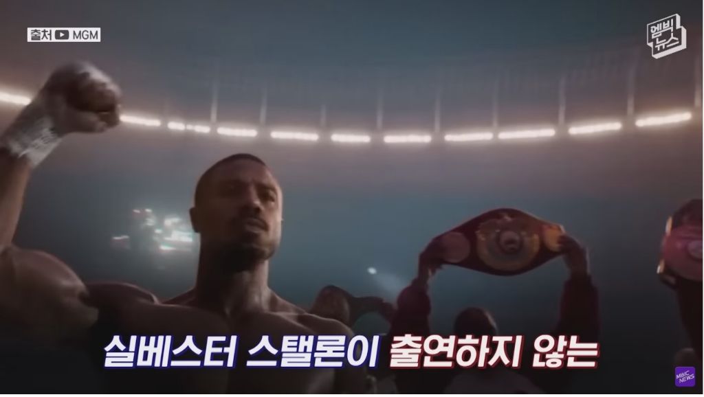 레드카펫에서 학폭 가해자를 만난 어느 배우 | 인스티즈