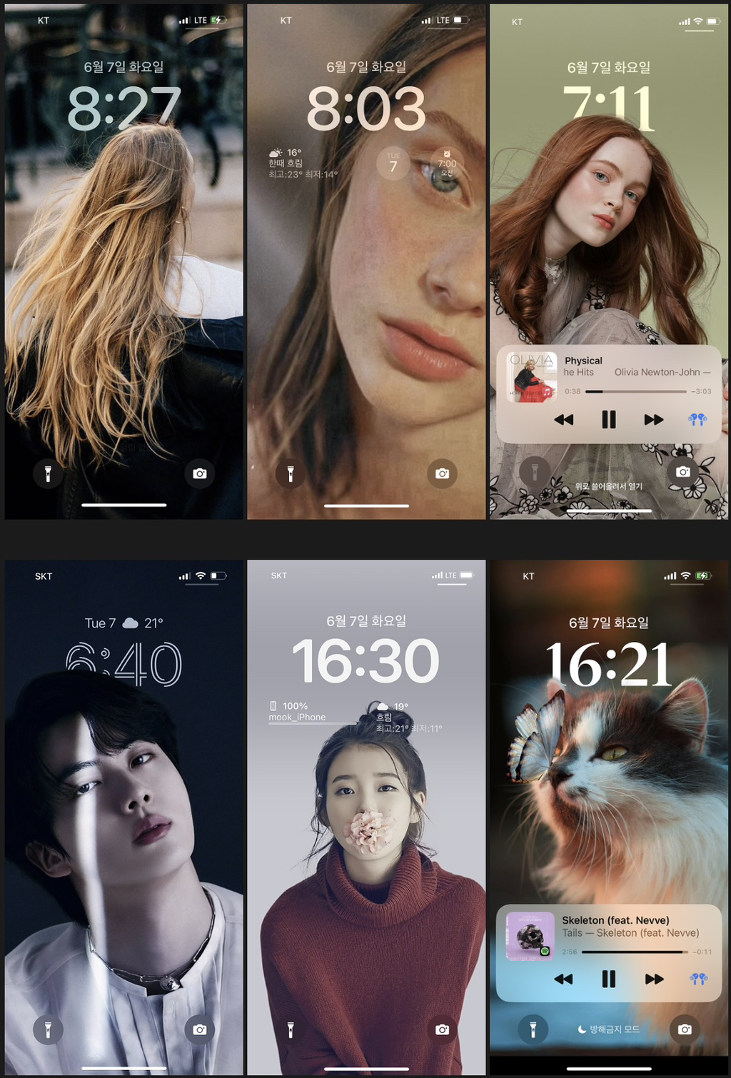 e4e1f7d8add3cdb59acb1c256a9b966ee8811b31