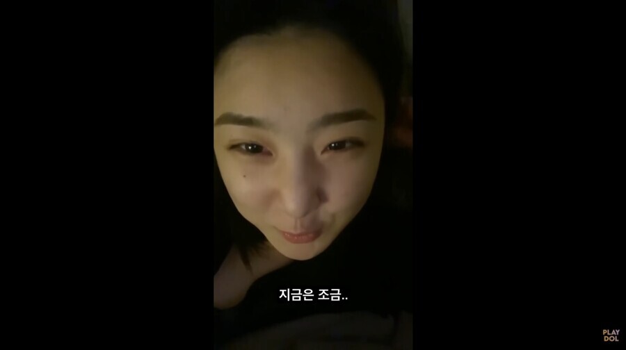 역주행 이전에 해체할 줄 알고 야망을 꿈꿨던 브레이브 걸스 막내 | 인스티즈