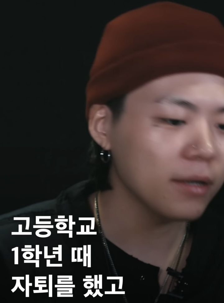 래퍼 키드밀리에 대해 사람들이 잘 모르는 사실.jpg | 인스티즈