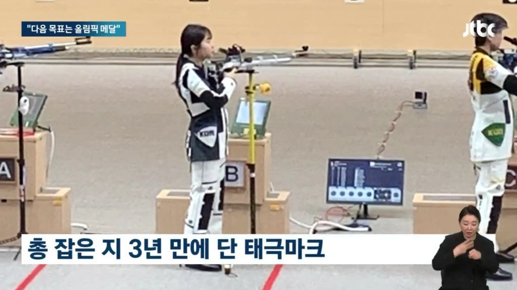 파리친구 이미지