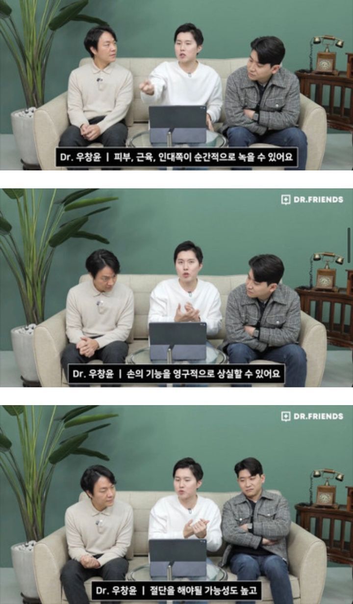 의사들이 본 나홀로집에 | 인스티즈