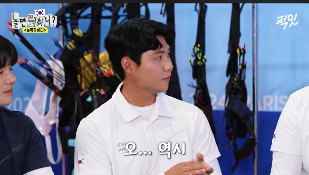 신변위협(?)에 잠에서 깬 수면쿵야 | 인스티즈