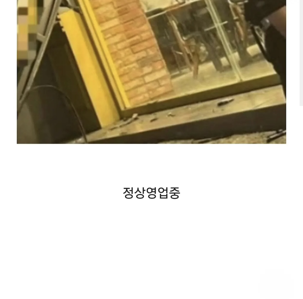 어제자 홍대 메가커피 근황 | 인스티즈