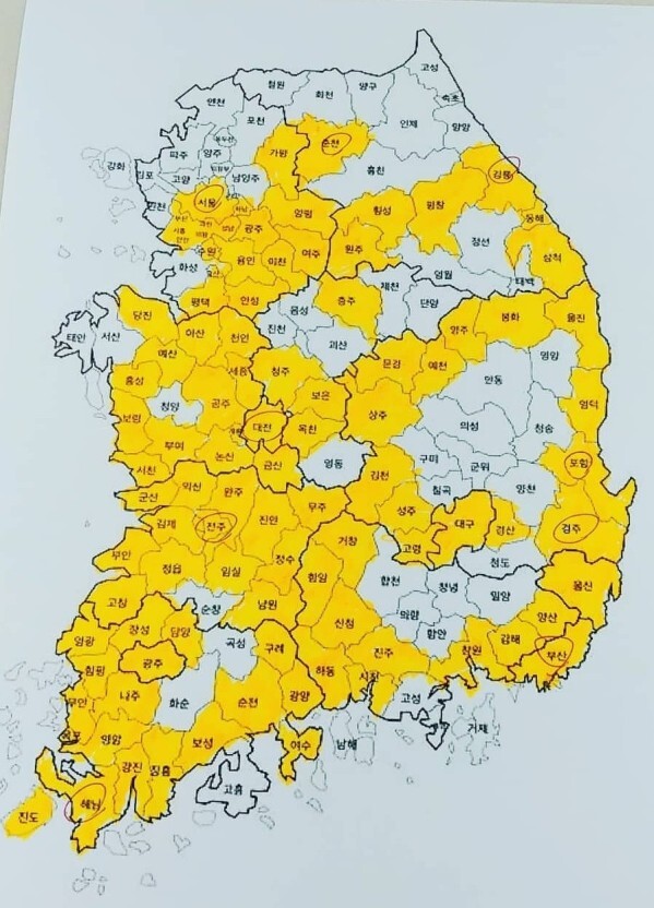 여러분이 나온부대&근무했던 지역은??.jpg | 인스티즈