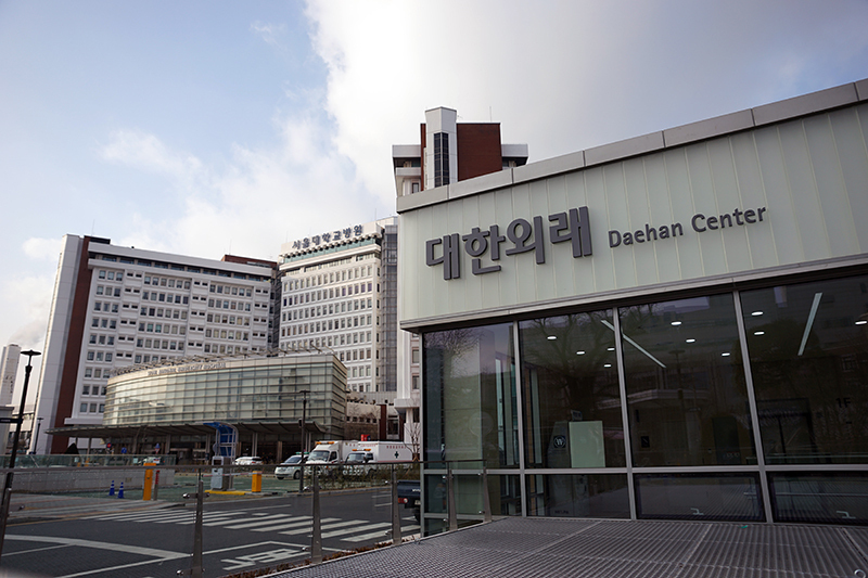 서울대학교병원 이미지