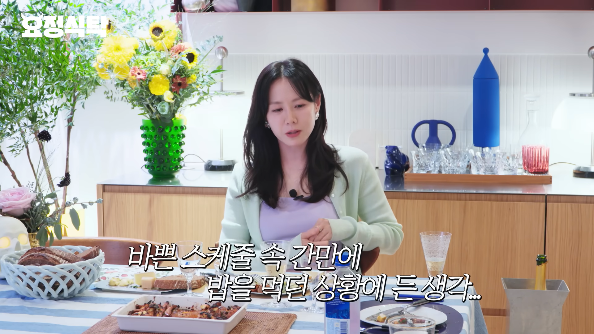 현빈,손예진 부부가 아이를 키우며 바쁘게 살다 문득 든 생각... | 인스티즈