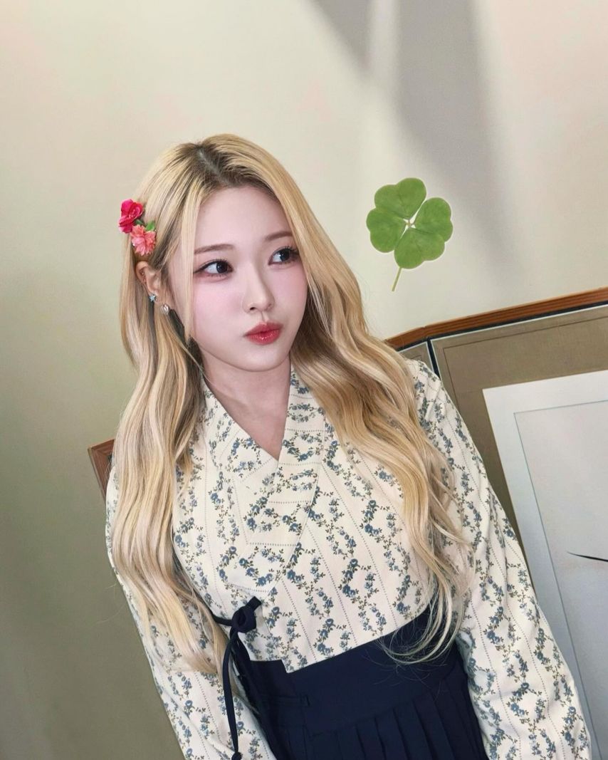 하람 이미지