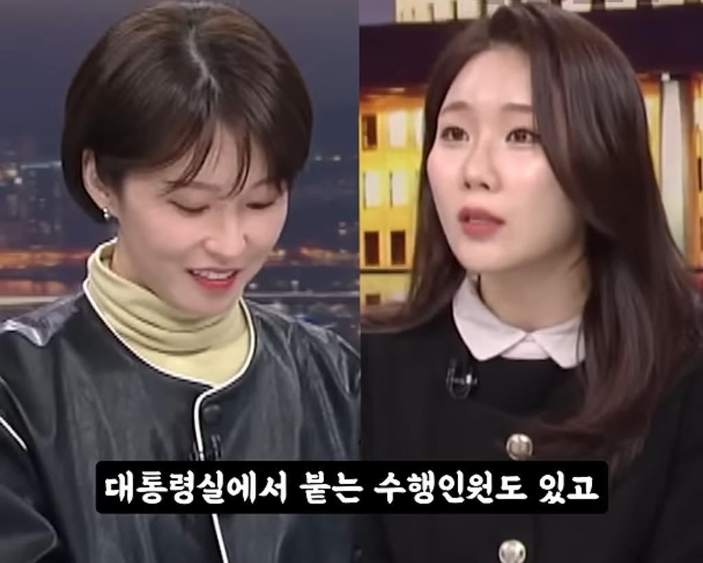 국민의힘 채수지 "김건희는 대통령실에서 같이 업무를 보고있다" (1년전) | 인스티즈