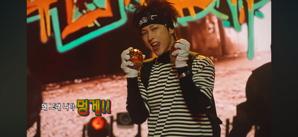 또 이상한 거 가져온 지마켓.hot | 인스티즈