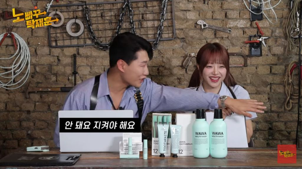 시그니처 지원한테 꼭 데뷔해 달라는 오구라 유나 | 인스티즈