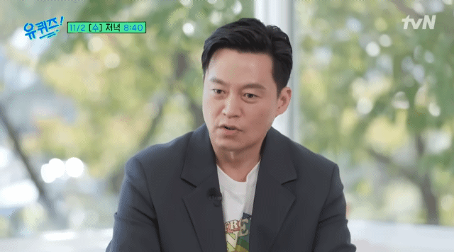 한지민: 나에게 이산은 이서진이다 | 인스티즈