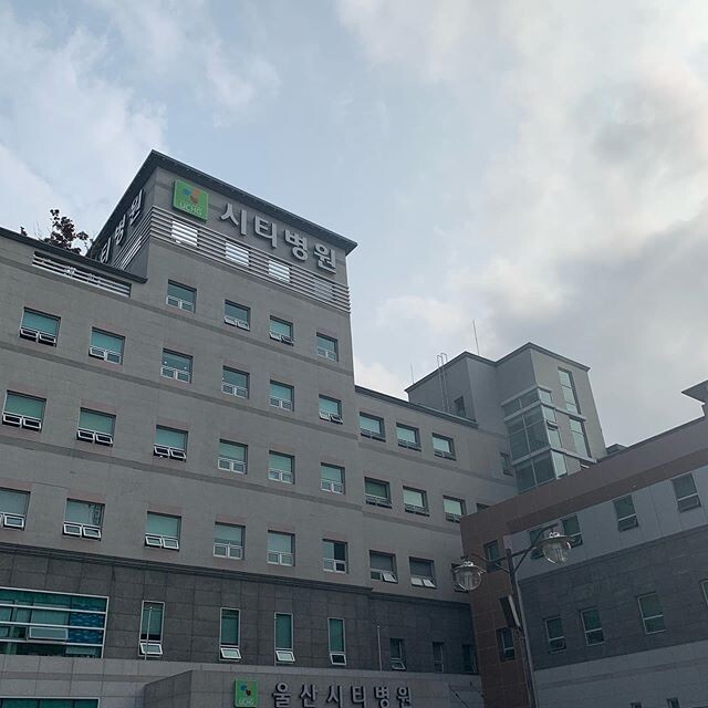 송은의료재단 이미지