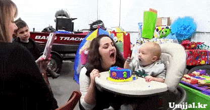 아가야 한입만 | 인스티즈