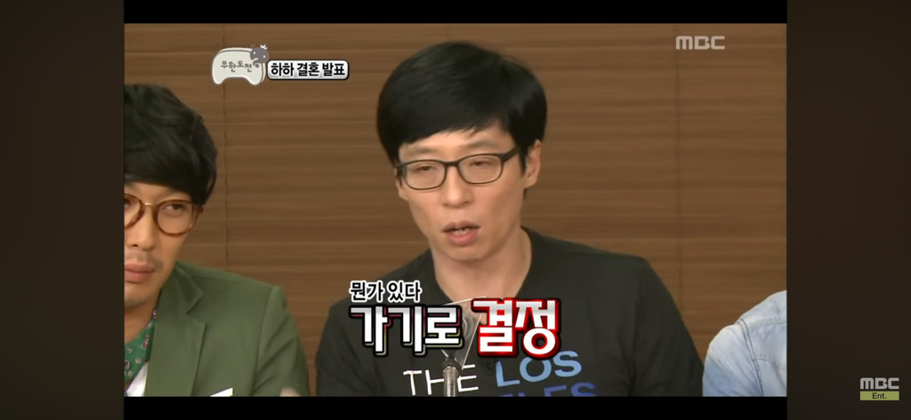 박명수 강호동 싸움썰 만큼이나 일관 된 진술 | 인스티즈