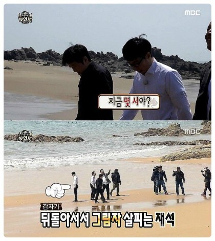 해시계 이미지