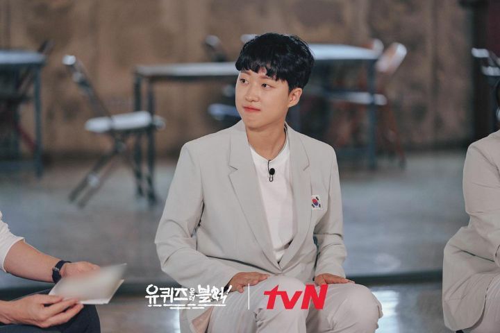 자:유 이미지