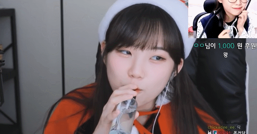 스트리머 우정잉의 도네 리액션.gif | 인스티즈