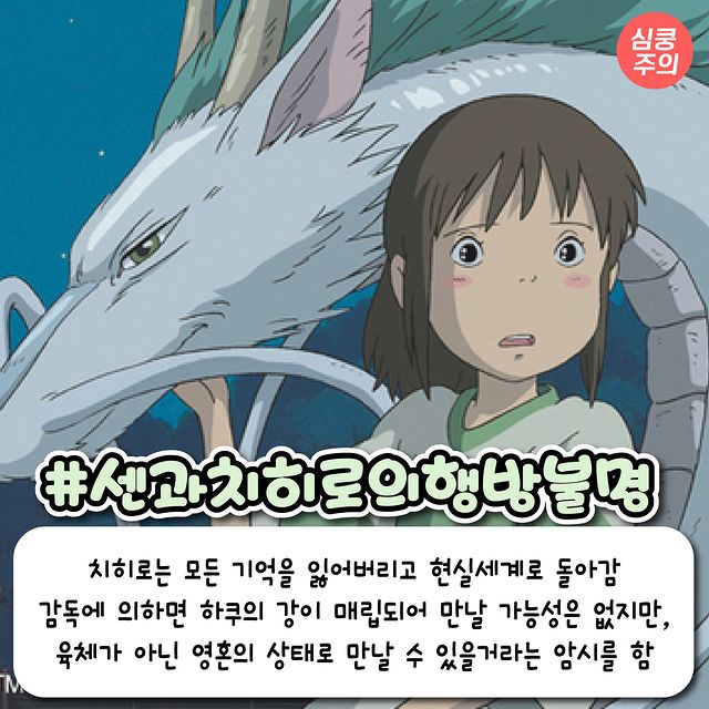 후스토리 이미지