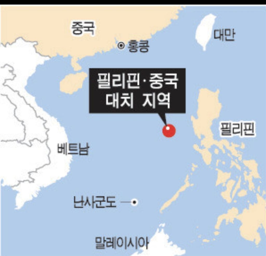 태평양 이미지