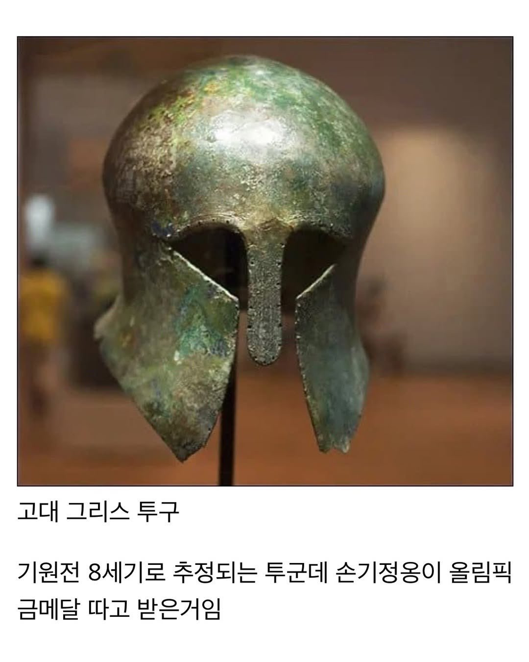 의외로 한국에 있는 해외보물들.jpg | 인스티즈