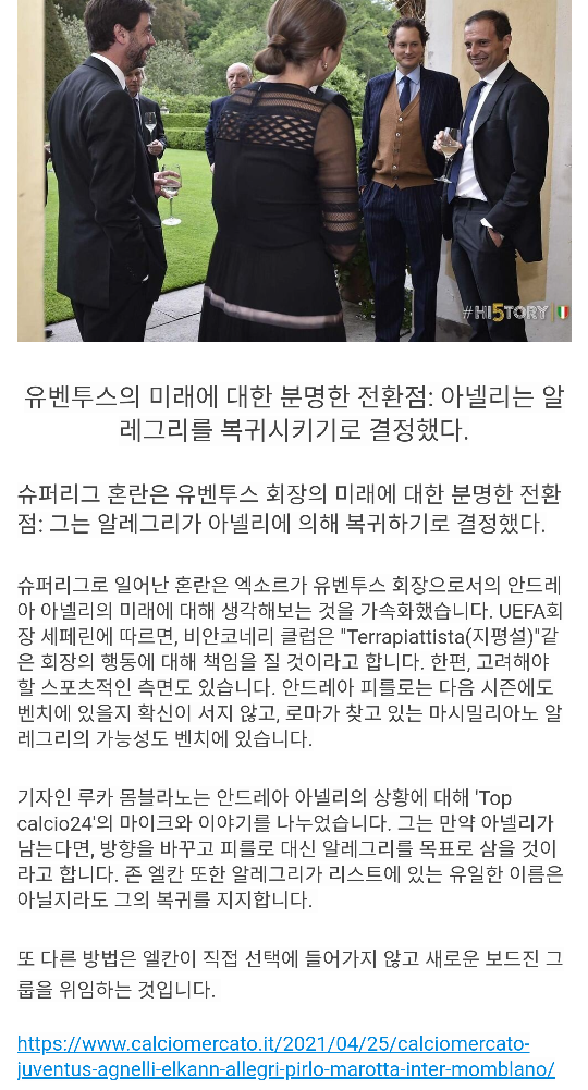메르카토 이미지