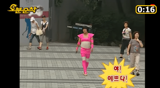 무한도전에서 정형돈 여장 레전드 | 인스티즈