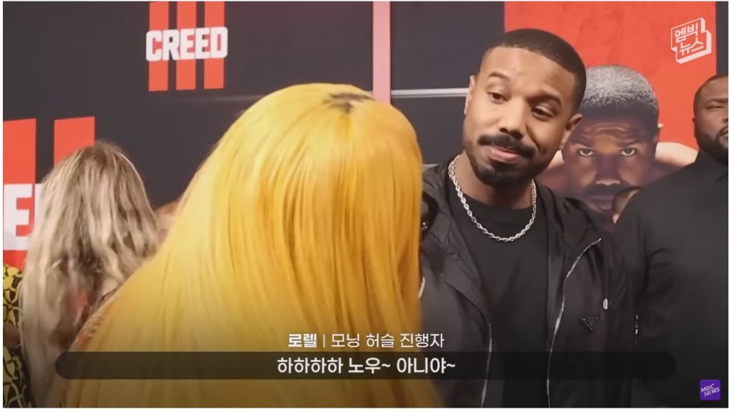 레드카펫에서 학폭 가해자를 만난 어느 배우 | 인스티즈