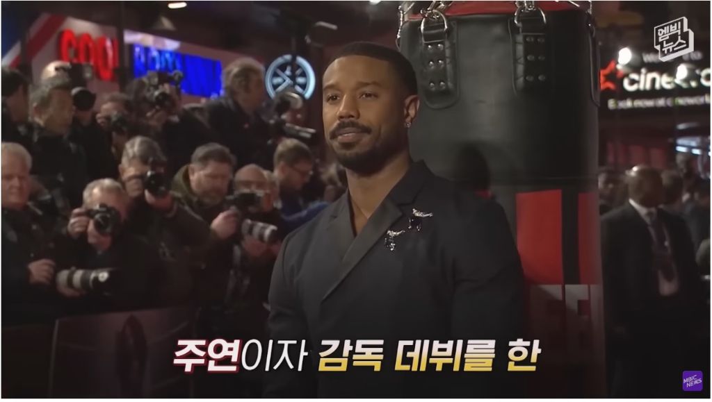 레드카펫에서 학폭 가해자를 만난 어느 배우 | 인스티즈