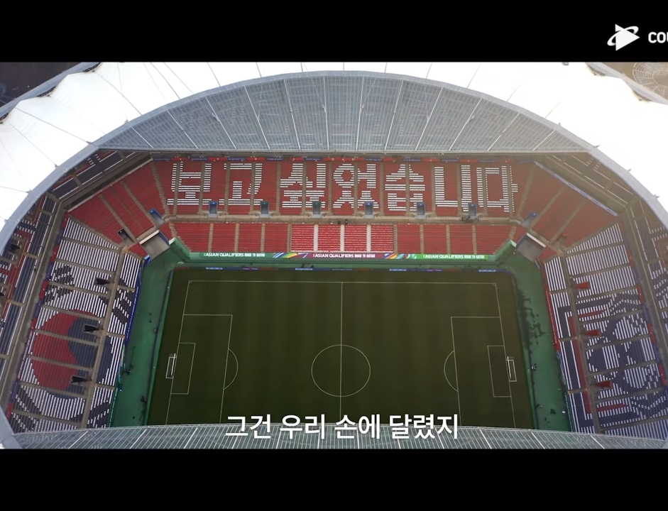 팀로드 이미지
