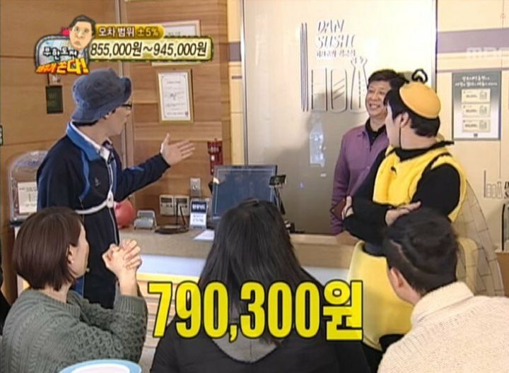 ee0fb8dca5b8d4f414701c2d9175550b8436b06f