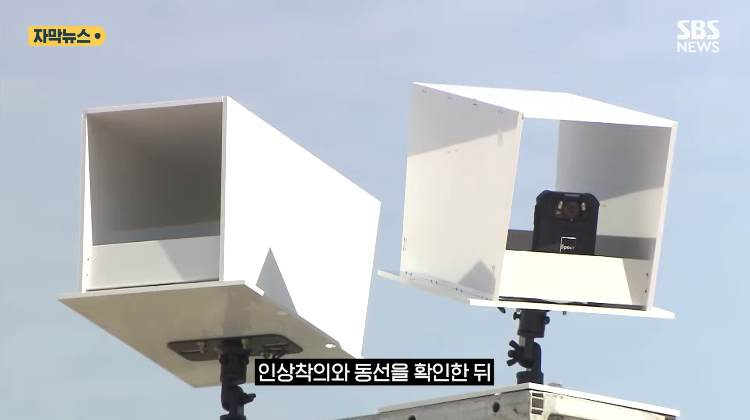 "내 아이에게 물이 튀어서…" 한강공원 수영장 아동학대 용의자 검거 | 인스티즈