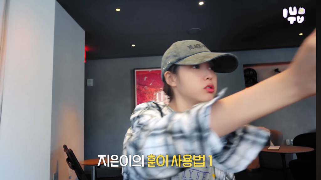아이유에대해서 아는게 없는 아이유 친동생 | 인스티즈