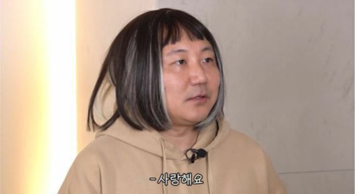 김다미 충격적인 근황ㄷㄷ | 인스티즈