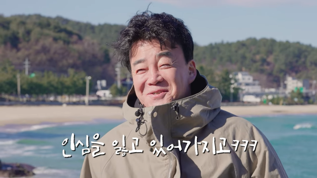 숨겨진 시장 맛집들을 찾아다녔던 백종원이 잠시 쉬기로 결정한 이유 | 인스티즈