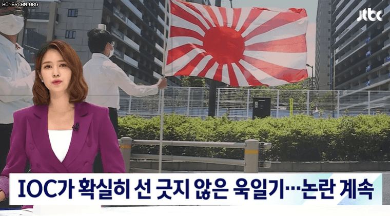 간사하기 짝이 없는 일본 근황.gif | 인스티즈