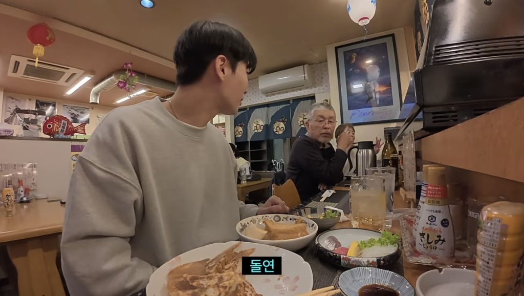 문재인 때문에 한국이 싫어졌다는 일본인 | 인스티즈