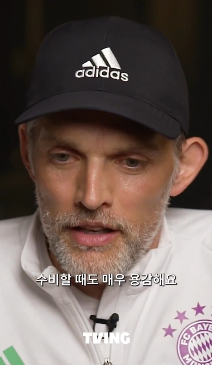 김민재 좋아하는 이유 말하는 투헬.jpg | 인스티즈