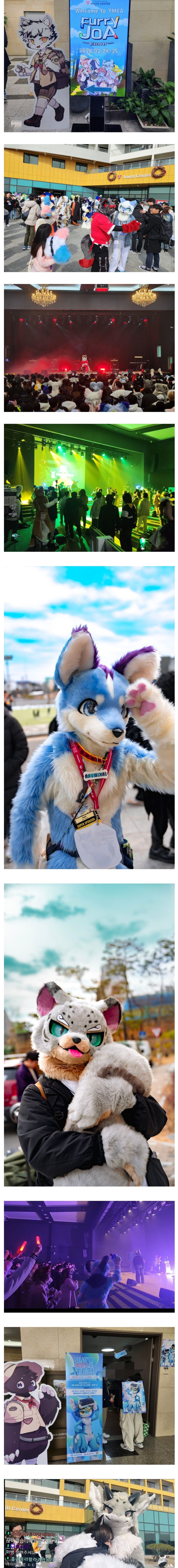 누군가에게는 천국일 것 같은 고양시 축제 | 인스티즈