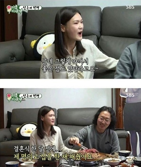 사와분식 이미지