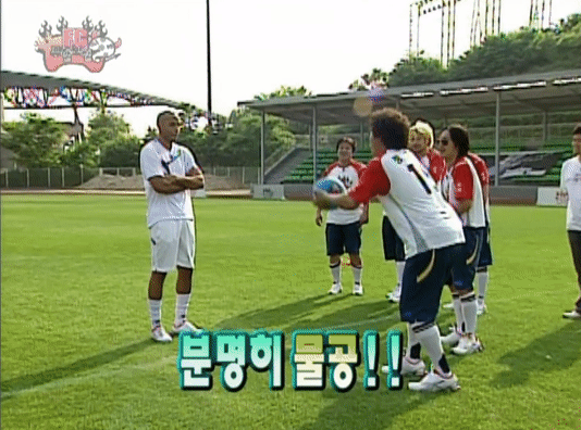 앙리 : 한국인들이 나만 보면 무도 이야기만 한다니깐? | 인스티즈