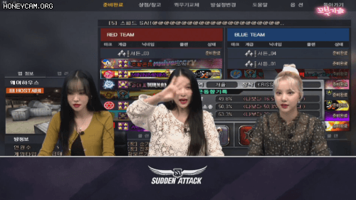 여자친구 vlive 서든어택 방송.gif | 인스티즈