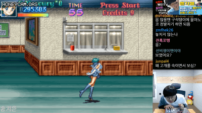 팬티가 너무 보고 싶었던 은평구 할아방탱이.GIF | 인스티즈