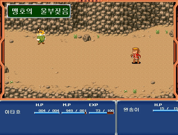 f192f97e977ecd404fd0c81b249a6580a6cb9912