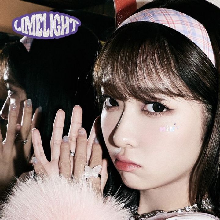 라잇 이미지